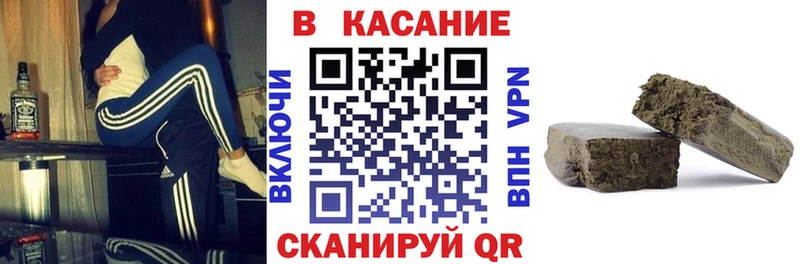 Купить Героин  СК  КОКАИН  МЕФ  Лсд 25  ГАШ  Бошки Шишки  Суоярви