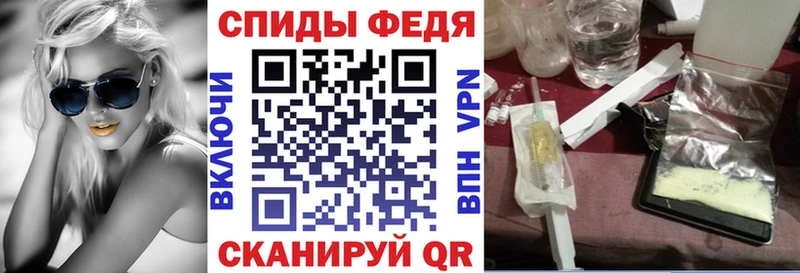 Купить  Суоярви  Amphetamine 98% 