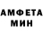 Метадон VHQ KingKolten