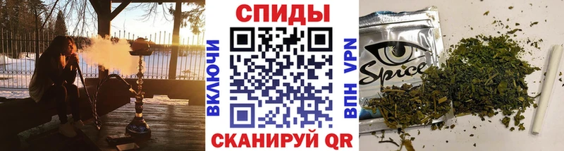 Бутират буратино  Купить  Суоярви 