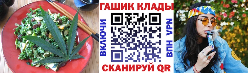 Купить где  Суоярви  Печенье с ТГК конопля 