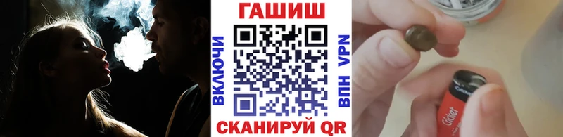 ГАШ индика сатива  Купить  Суоярви 