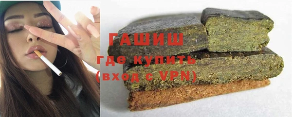 гидропоника Козельск