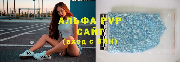 mix Кодинск