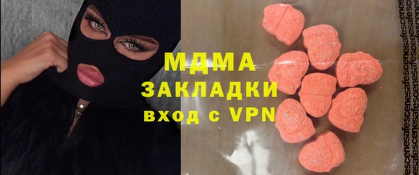 mix Кодинск