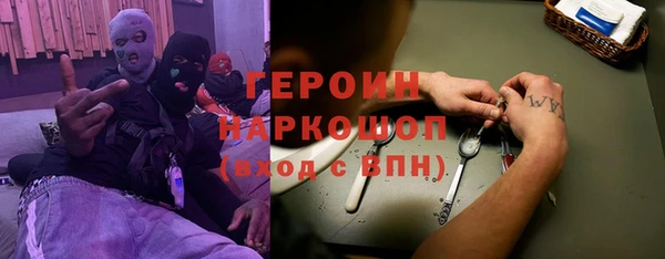 гидропоника Козельск