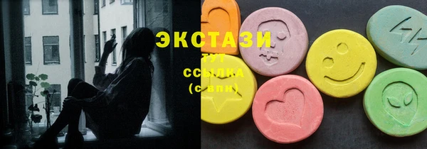 гидропоника Козельск