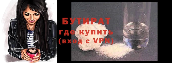 гидропоника Козельск