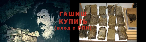 mix Кодинск