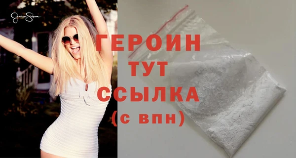 mix Кодинск