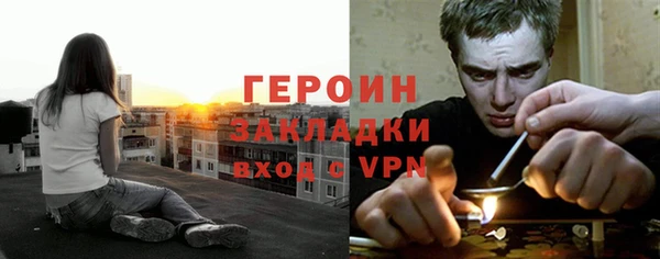 гидропоника Козельск