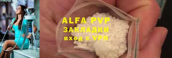 mix Кодинск