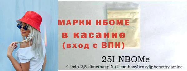 mix Кодинск
