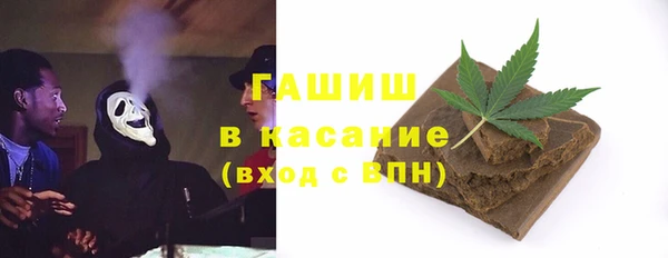 гидропоника Козельск
