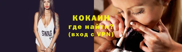 mix Кодинск