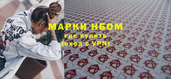 mix Кодинск