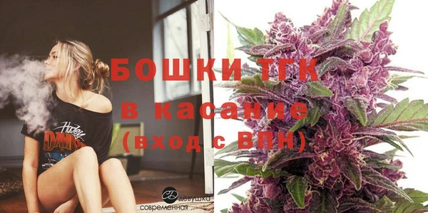 mix Кодинск