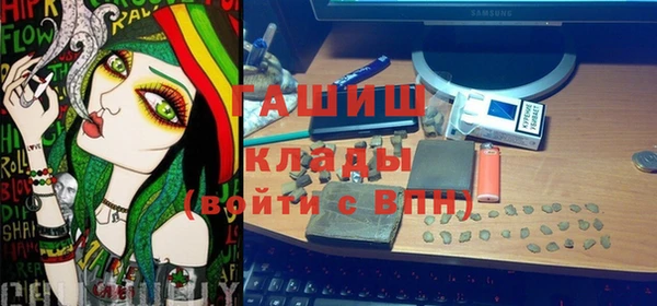 гидропоника Козельск