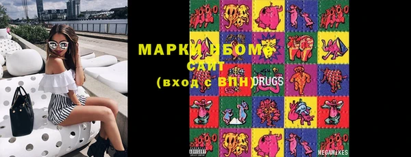 mix Кодинск