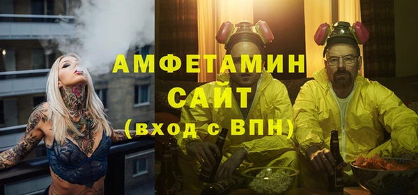 гидропоника Козельск