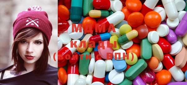 мяу мяу кристалл Козловка