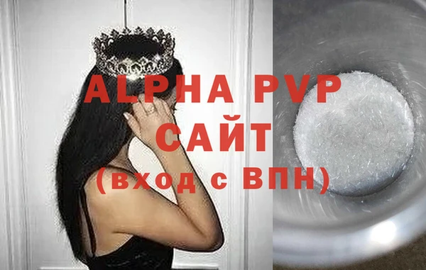 гидропоника Козельск