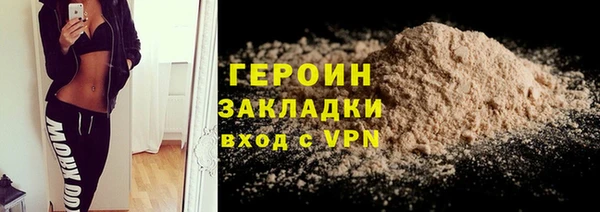 mix Кодинск