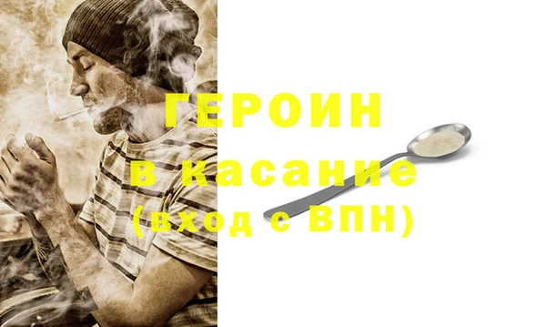 гидропоника Козельск
