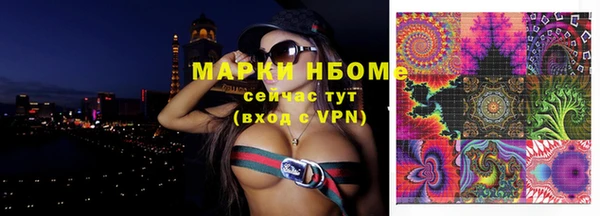 mix Кодинск