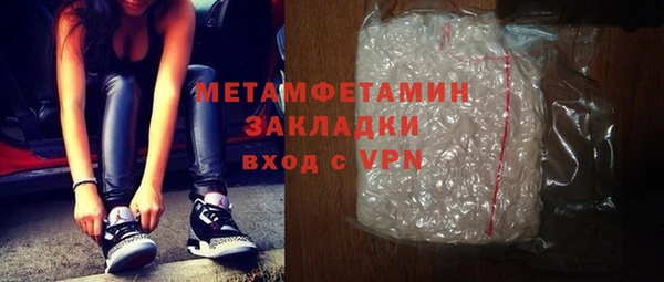 mix Кодинск
