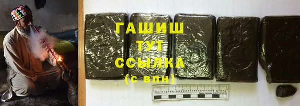 гидропоника Козельск