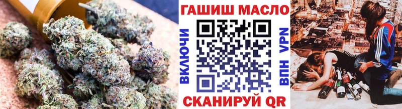 Купить  Суоярви  ТГК вейп с тгк 