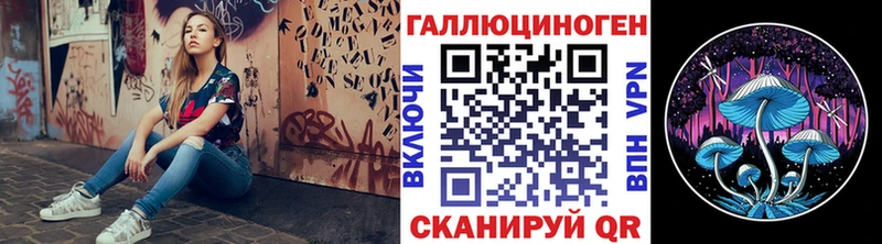 Купить  Суоярви  Псилоцибиновые грибы MAGIC MUSHROOMS 