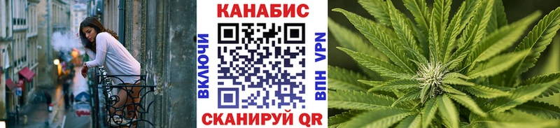 Бошки Шишки гибрид  Купить закладки  Суоярви 